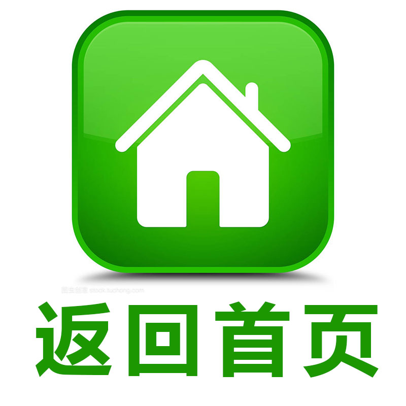 小辛app商店